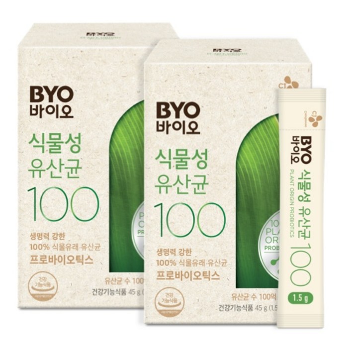 CJ제일제당 BYO 식물성 유산균 100 김연아 100억유산균 프로바이오틱스, 30포 x 2박스 대표 이미지 - BYO 유산균 추천