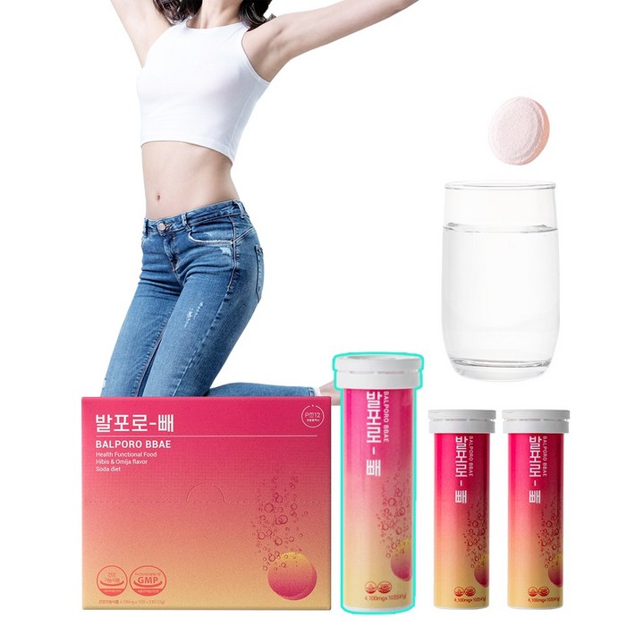 발포 다이어트 발포로빼 1박스 100mg 30정 청량감 톡톡 칼로리컷팅제 탄수화물 체지방 컷팅제 가르시니아 히비스커스, 1박스 30정 대표 이미지 - 살빼는 약 추천