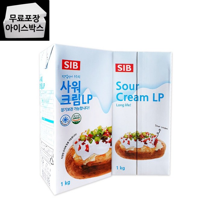 선인 사워크림 LP 1kg SIB 냉장 샤워크림, 선인 사워크림LP 1kg 대표 이미지 - 사워크림 추천