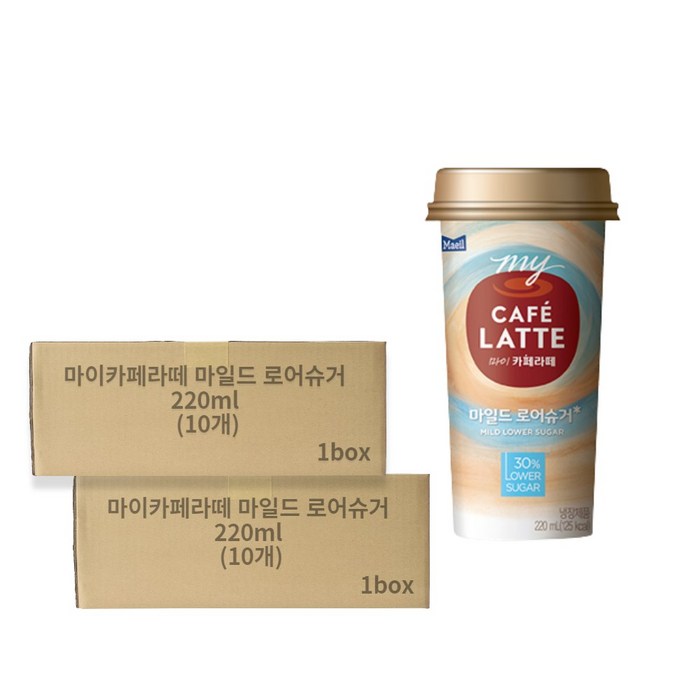 마이카페라떼 마이카페라떼(로슈거)20컵, 20개입, 220ml 대표 이미지 - 아카페라 추천