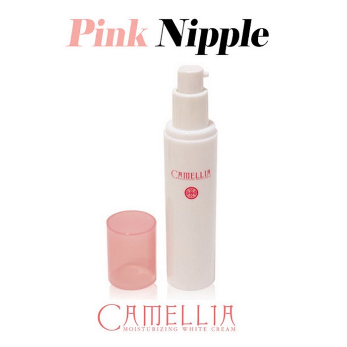 카멜리아 크림 50g 색소침착 미백크림, 1개, 50ml 대표 이미지 - 유두 미백크림 추천