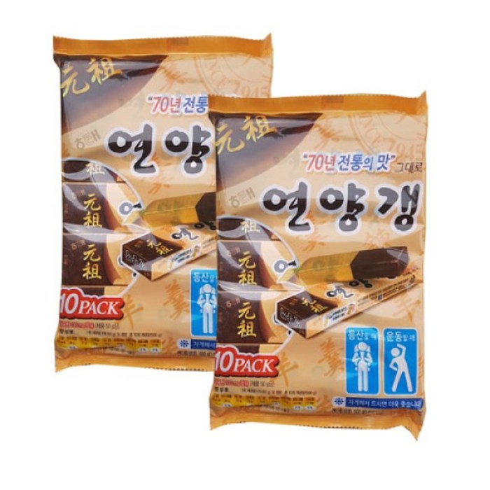 해태 연양갱, 50g, 20개 대표 이미지 - 양갱 추천