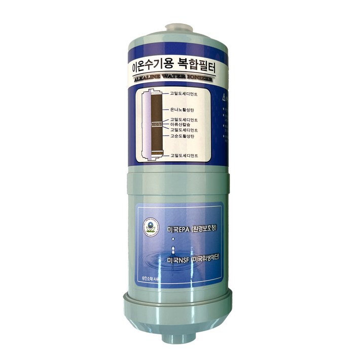 하이텍홀딩스 HTH 이온수기 호환 필터, 1개, HTH8000 호환