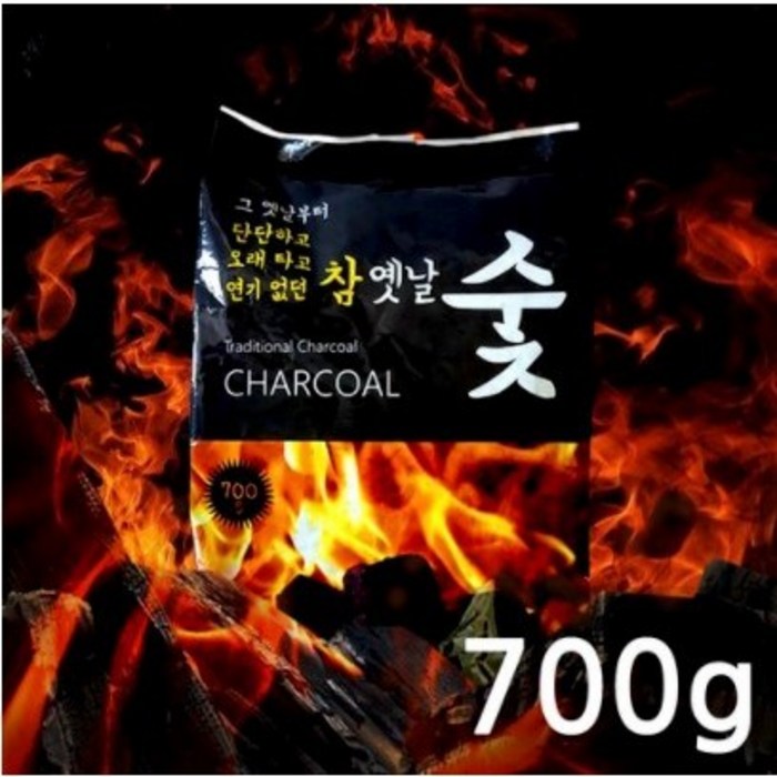 천연 바베큐 참숯 700g (캠핑숯 바베큐숯 차콜 숯불구이) 대표 이미지 - 비장탄 추천