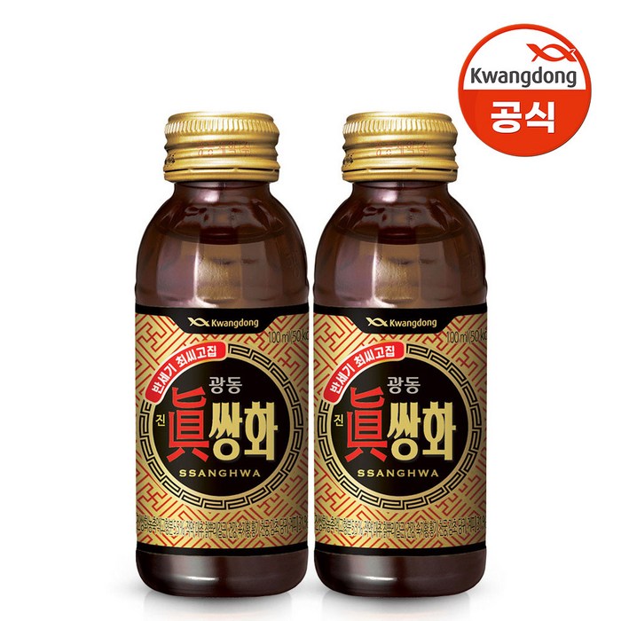 광동 진쌍화 100ml, 40개 대표 이미지 - 쌍화탕 추천