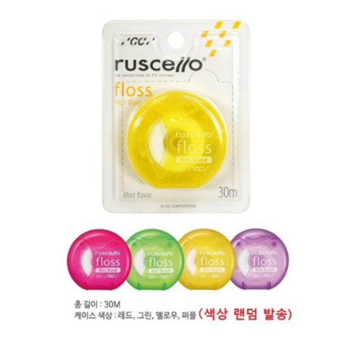 GC ruscello floss 루셀로 치실 30M (6개=1box 랜덤발송), 1box(6개) 대표 이미지