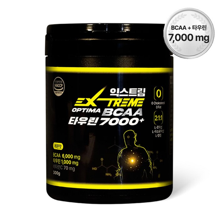 익스트림 OPTIMA BCAA 타우린 7000+, 300g, 1개 대표 이미지 - 헬스 부스터 추천