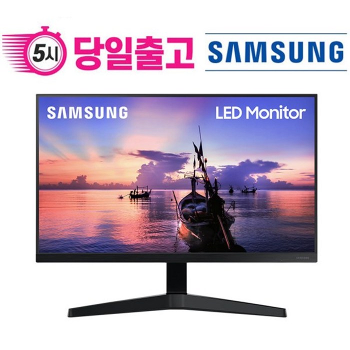 삼성전자 60.4cm FHD LED 모니터, LF24T450FQKXKR 대표 이미지 - 60센치 모니터 추천