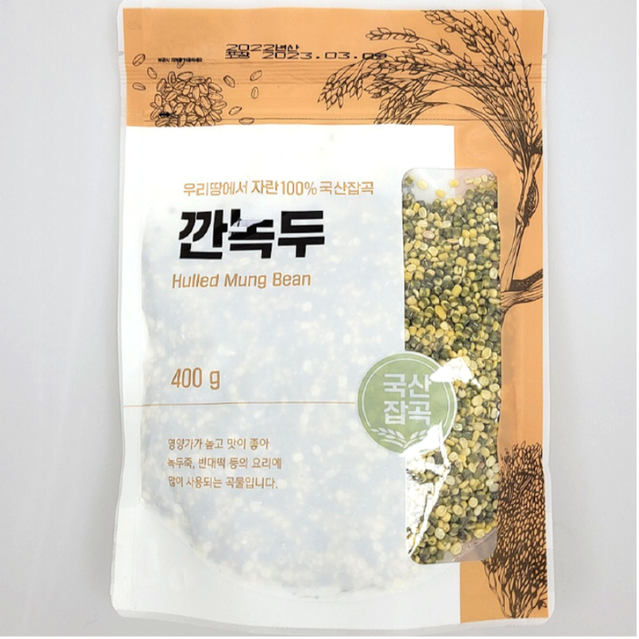 국산 22년산 깐녹두 탈피 녹두 400g 1 + 1 대표 이미지 - 녹두전 추천