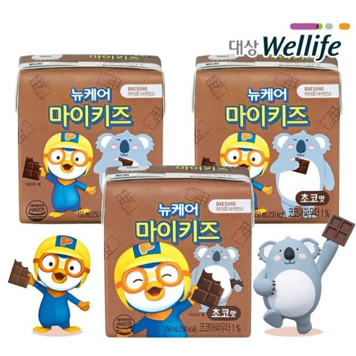 뉴케어 마이키즈 초코맛(150ml) 대표 이미지 - 대상웰라이프 뉴케어 추천