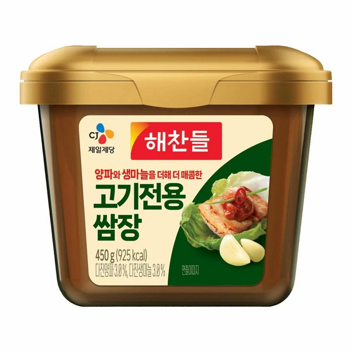해찬들 고기전용 쌈장