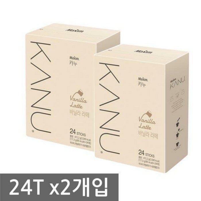 카누 라떼 바닐라, 24개입, 2개 대표 이미지 - 바닐라라떼 추천