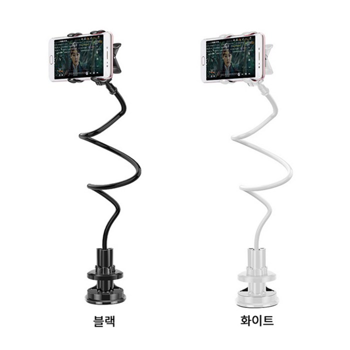 2in1 원터치 유리 거울 흡착식 거치식 멀티 가정용 스마트폰 침대 책상용 홈트 1인방송 태블릿 코브라 집게형 자바라 거치대, 블랙 대표 이미지 - 인강용 태블릿 추천