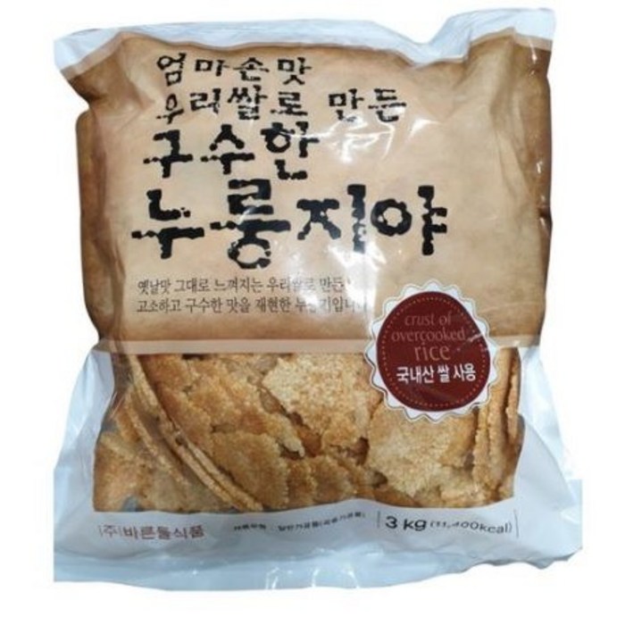 엄마손맛구수한누룽지 국내산쌀 대용량, 2개 대표 이미지 - 오뚜기 차 추천