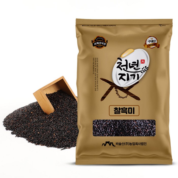 천년지기 찰흑미 4kg 검정쌀 흑미 잡곡 대표 이미지 - 흑미 추천