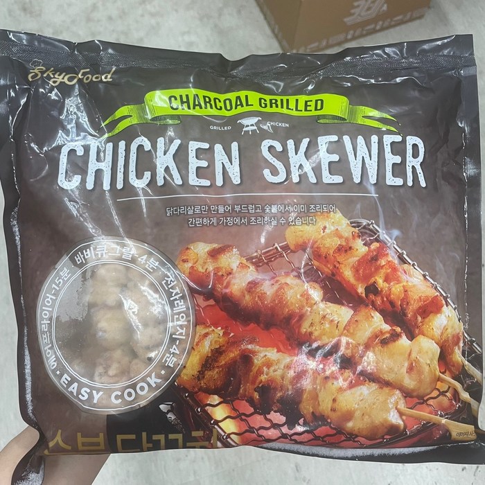 트레이더스 숯불 데리야끼 닭꼬치 1.2kg + 드라이아이스 포장 캠핑 냉동 닭고기 이마트, 1개 대표 이미지 - 숯불 닭꼬치 추천