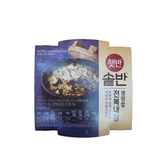 햇반 솥반 전복내장 영양밥, 18개, 200g 대표 이미지 - 솥반 추천