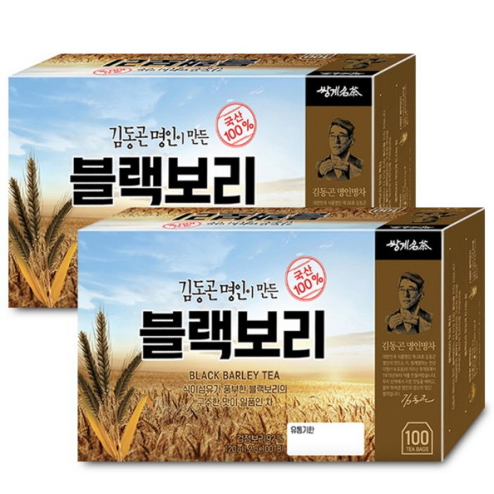 쌍계 명인 블랙보리차 100T x 2개 대표 이미지 - 쌍계명차 추천