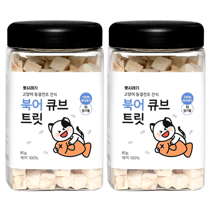 뽀시래기 고양이 동결건조 간식 큐브 트릿, 북어, 2개 대표 이미지 - 치킨트릿 추천