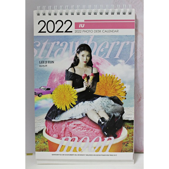 아이유(IU) 굿즈 2022년&2023년 책상 스탠딩 달력(24개 사진) A형, 2022년&2023년(24개 사진)A형 스티커1장 추가 대표 이미지 - 아이유 앨범 추천