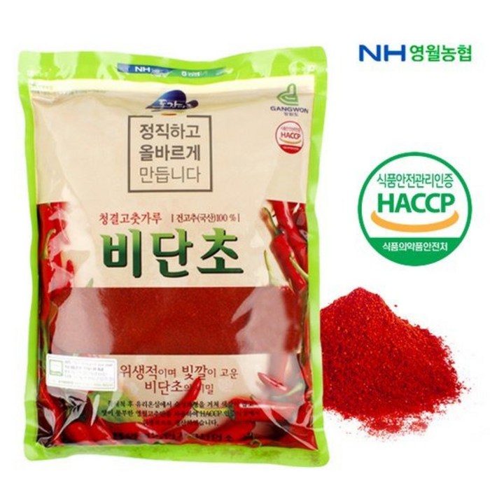 영월농협 동강마루 청결 고춧가루 비단초1kg, 없음, 상세설명 참조