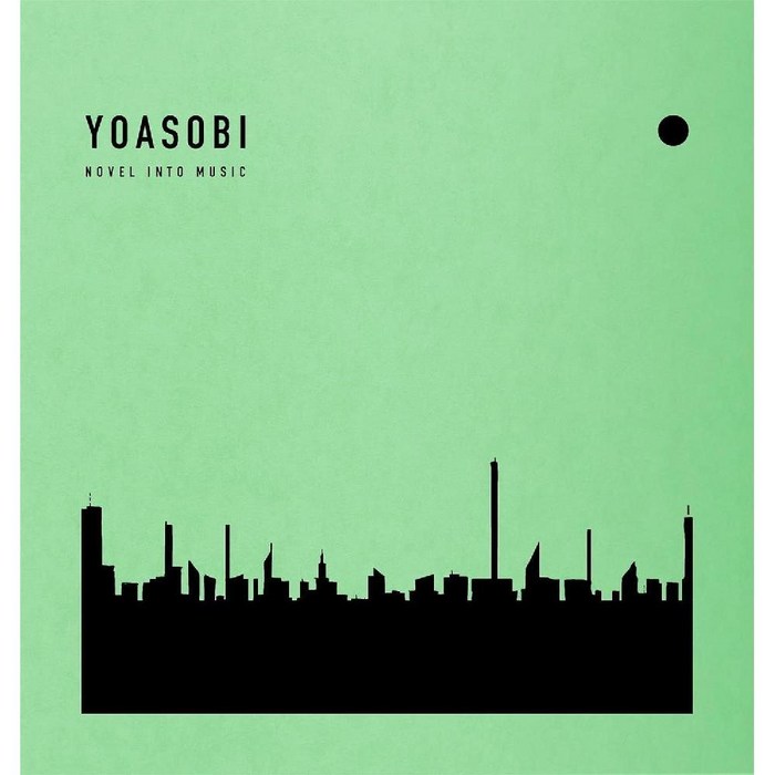 요아소비 YOASOBI THE BOOK 2 한정반 CD, 기본 대표 이미지 - 요아소비 추천