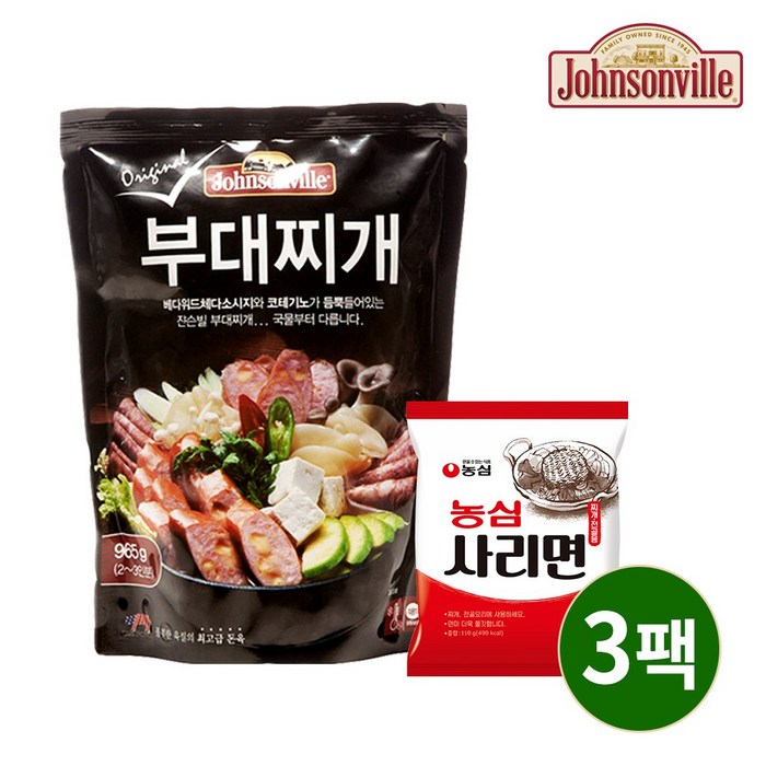 쟌슨빌 오리지널 부대찌개 965g 3팩 + 라면사리 3개 대표 이미지 - 쟌슨빌 추천