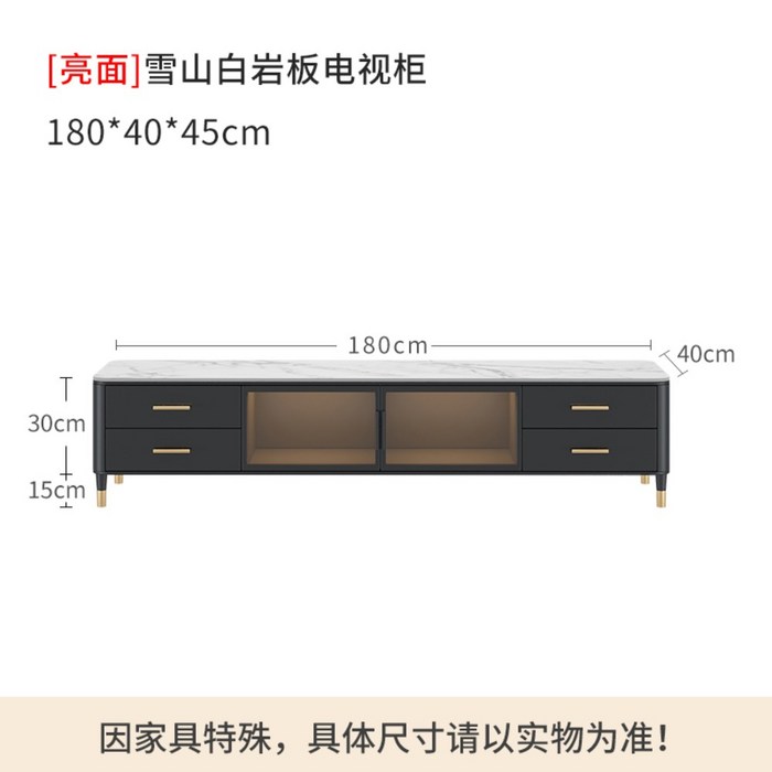 앤틱거실장 티비다이 서랍장 북유럽 엔틱 TV콘솔, 암판테이블 180*40*45CM 대표 이미지 - TV 콘솔 추천