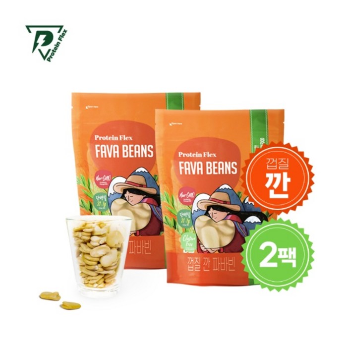 껍질 깐 파바빈 식물성 단백질 원물 320g * 2팩, 2개 대표 이미지 - 파바빈 추천