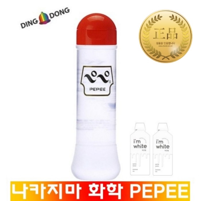 나키자마 화학 페피 젤 오리지널 360ml 1개+휴대용 꼬마젤, 1세트 대표 이미지 - 핫젤 추천