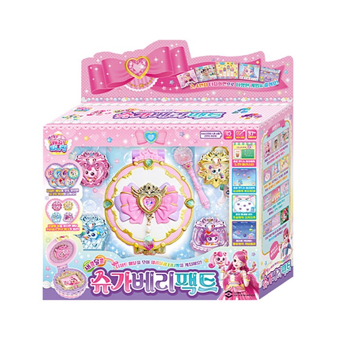 새콤달콤 캐치 티니핑 슈가 베리 팩트 크리스마스 선물 어린이날 선물 어린이 생일 선물 추천