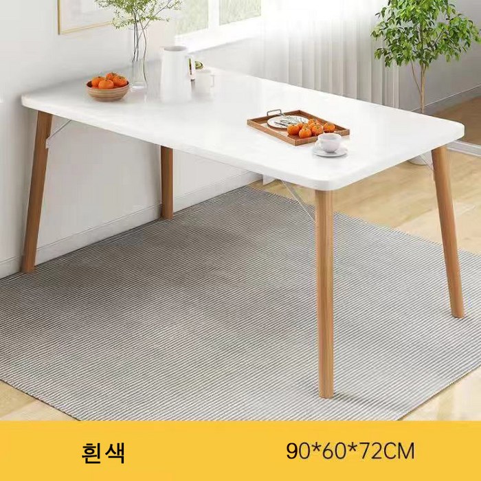 LOVFIR 4인용식탁 가정용 모던 심플 거실 원목 직사각형 테이블, 흰색