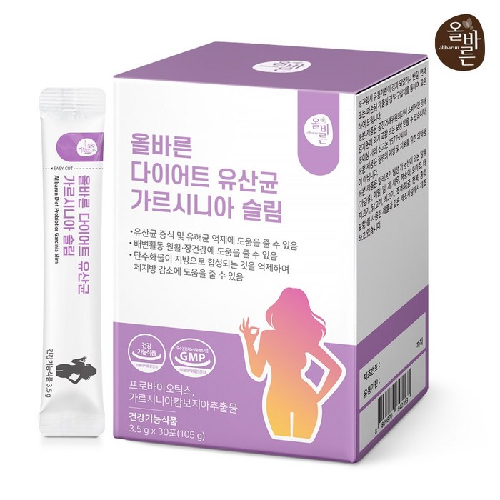 올바른 다이어트 유산균 가르시니아 슬림, 30포, 1개 대표 이미지 - 가르니시아 유산균 추천