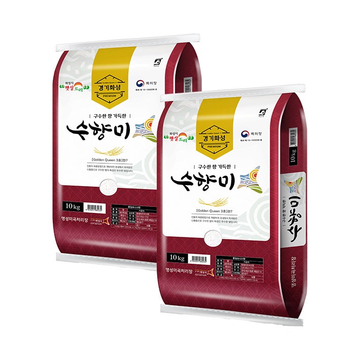 [21년 햅쌀][산지직송] 수향미 골든퀸3호 신선한 당일도정(상등급), 1개, 21년 햅쌀 수향미10kg+10kg 대표 이미지 - 당일도정 쌀 추천