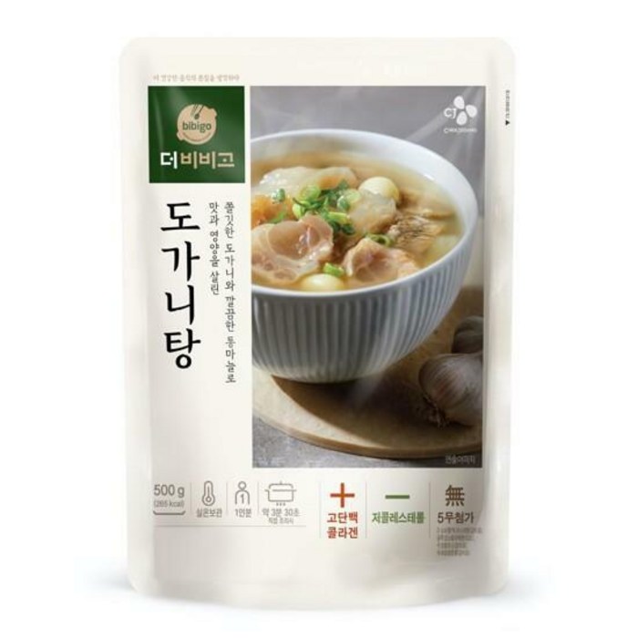 CJ제일제당 더비비고 도가니탕, 500g, 1개 대표 이미지 - 도가니탕 추천