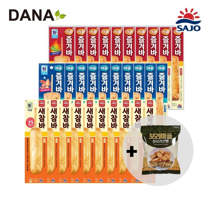 [DANA] 대림선 인기핫바 3종세트 총 30팩 (매콤즐겨바+해물즐겨바+새참바) / 금풍제과 보리마을 찰보리건빵 사은품증정, 70g, 30개 대표 이미지 - 오뎅바 추천