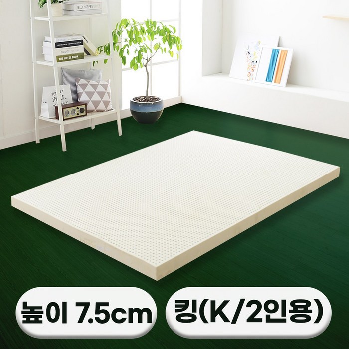 [특가쿠폰] 에코어 A++ 천연라텍스 매트리스 7.5cm (미니싱글 싱글 슈퍼싱글 퀸 킹 라지킹), 방수속커버 대표 이미지 - 원룸 침대 추천