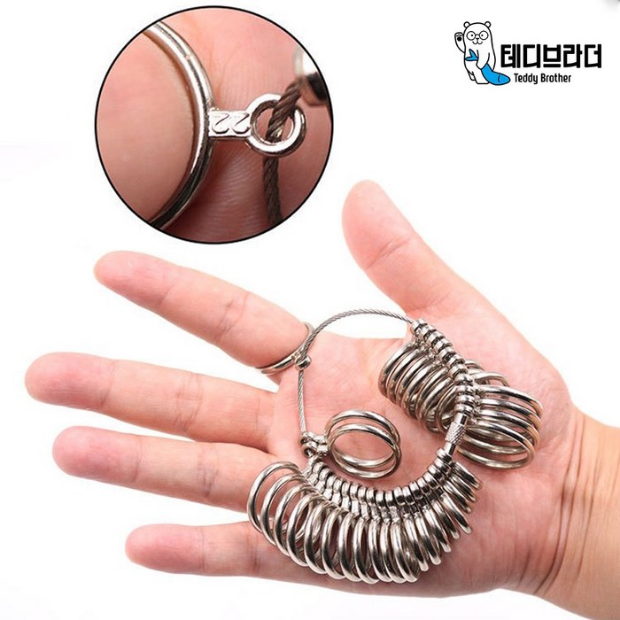 테디브라더 반지사이즈 링게이지 신형 호수 측정기, 실버, 1개 대표 이미지 - 반지 사이즈 재는법 추천