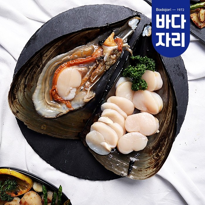 국산 키조개 관자 슬라이스 통관자 200g/300g/500g, 슬라이스관자(냉장) 200g 대표 이미지 - 키조개 추천