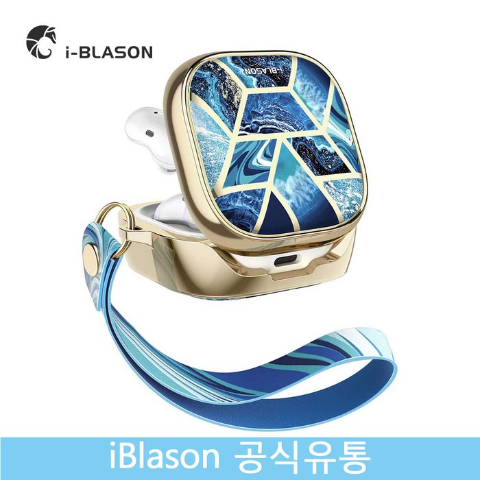 iBlason 갤럭시 버즈라이브 / 버즈프로 / 버즈2 케이스 보호 커버 충격방지 커버, 오션 대표 이미지 - 갤럭시버즈 2 철가루 방지 스티커 추천