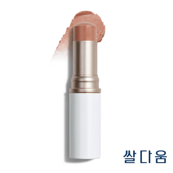 힌스 트루 디멘션 래디언스 밤 4colors 택 1