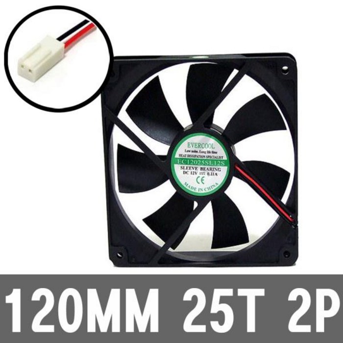 120MM 2P 저소음 컴퓨터 PC 케이스 쿨러 파워교체팬 DM+2470, DIA-상품선택-AID 대표 이미지 - 시스템 쿨러 추천