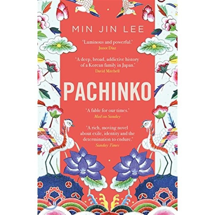 Pachinko (영국판) : 애플TV 드라마 '파친코' 원작소설, Apollo Publishing Co 대표 이미지 - 애플TV 추천