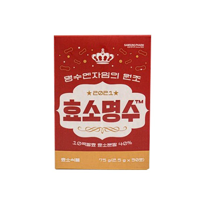 삼성제약 피팅랩 효소명수 발효곡물 다어어트보조제 효소분말 (1개월), 1box, 30포 대표 이미지 - 소화제 추천