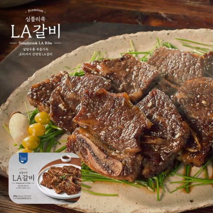 심플리쿡 LA갈비 400g 4팩, 단품 대표 이미지 - 심플리쿡 밀키트 추천