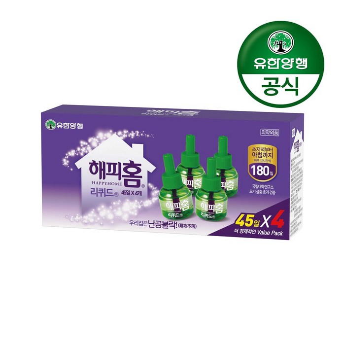 해피홈리퀴드 살충액 리필 45일, 45ml, 4개입 대표 이미지 - 모기향 추천