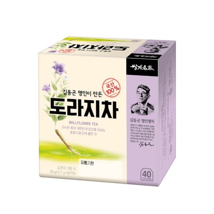 쌍계명차 김동곤 명인이 만든 도라지차, 0.7g, 40개 대표 이미지 - 쌍계명차 추천