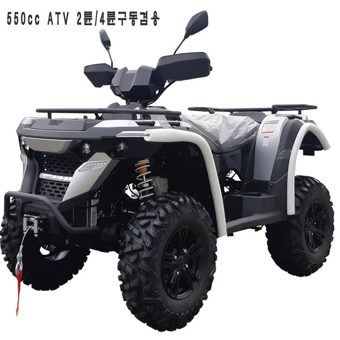 550cc ATV 사륜오토바이 산악용바이크, 검정