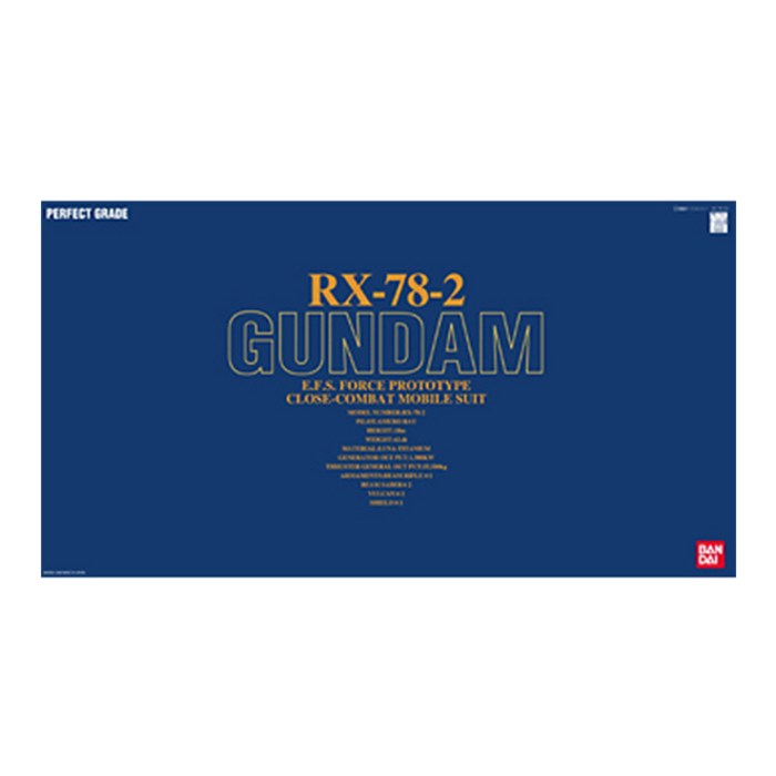 반다이 BD60625 PG 1/60 건담 RX-78-2 GUNDAM 퍼스트, 1개 대표 이미지 - PG 건담 추천