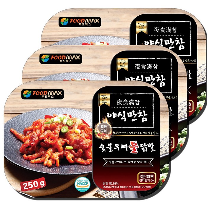 야식만참 숯불무뼈불닭발 250g 3개 대표 이미지 - 불닭발 추천